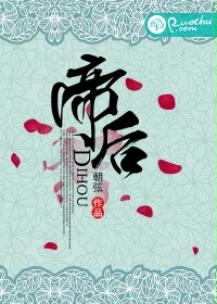 帝后礼佛图简介
