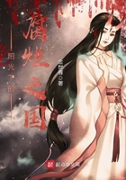 阳光下的腐烂之国电影