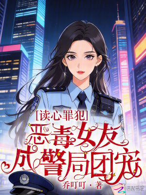 明末1625精校