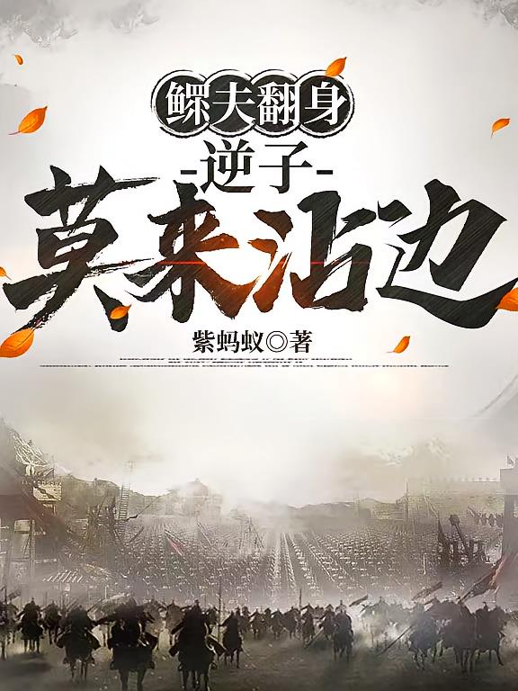 最后一封情书电影