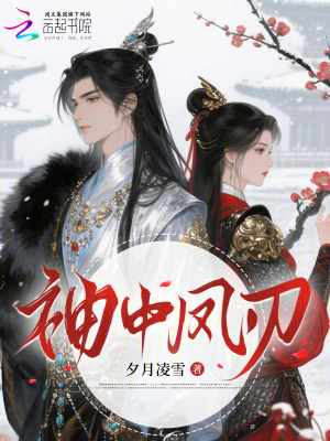 最终战略游戏