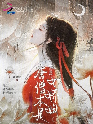 至尊狂妻免费阅读无弹窗广告