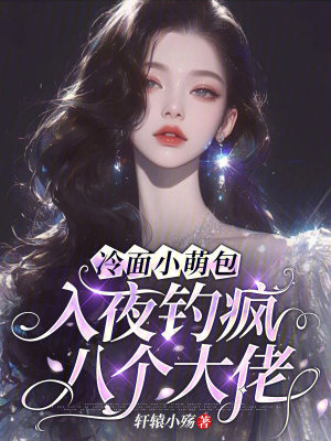 世界上最幸运的人叫什么名字