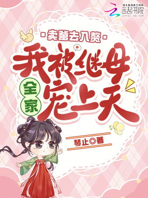 梅子雨是什么意思