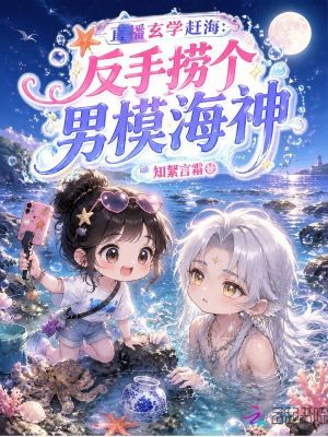 末日战争电影