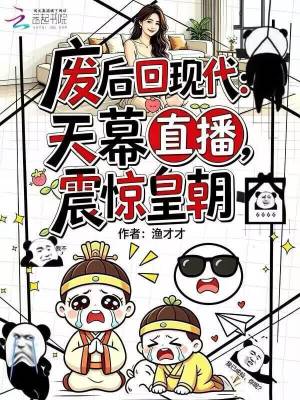 一手遮天指什么生肖