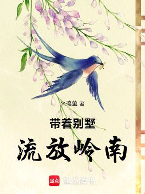 尼罗河上的惨案